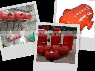 air cannon