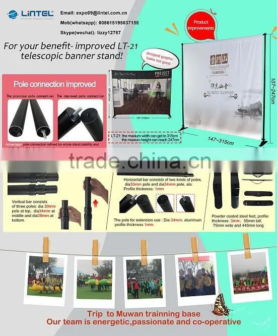 fabric adjustable backdrop pop up stand