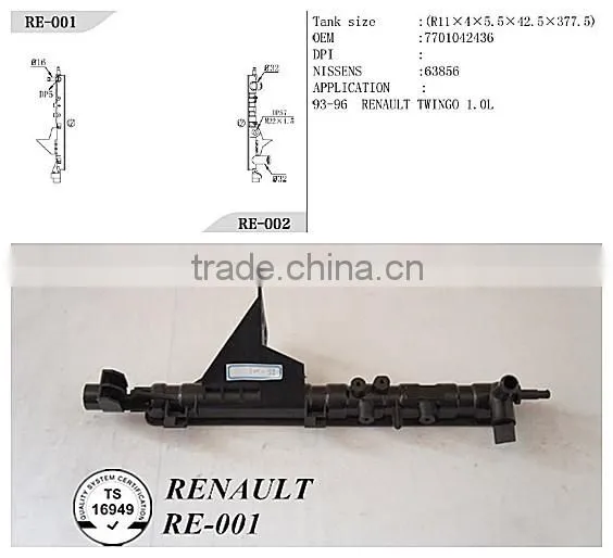 chinese manufactuier supplier left tank for renault car aluminum radiator & car parts with motorcycle radiator