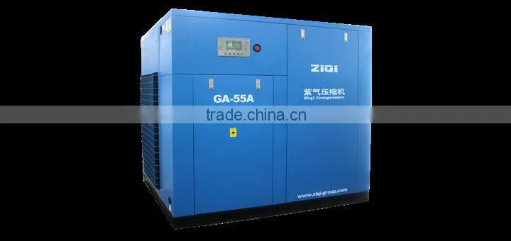 5 bar High Volume Low Pressure Air Compressor