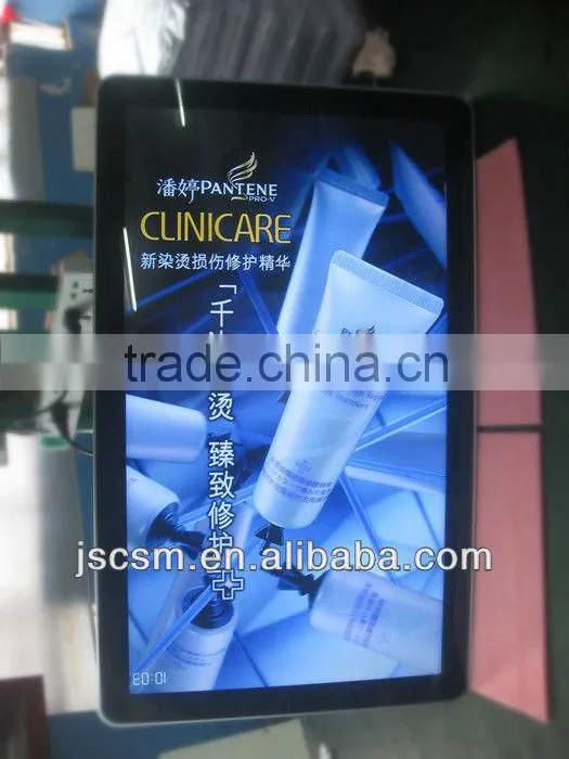 shenzhen cheap 32 inch advertising lcd media players with good quality OEM