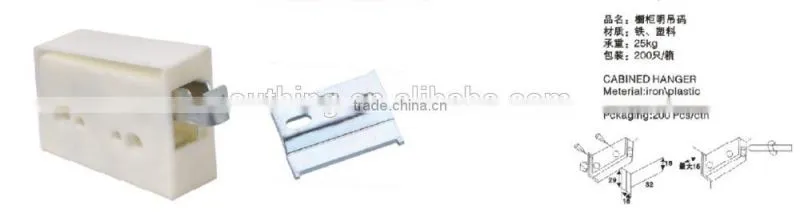 2015-2016 furniture kitchen hardware cabinet hanging
