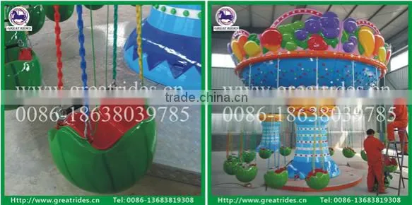 Theme park flying game rides fruit flying chair park rides for sale