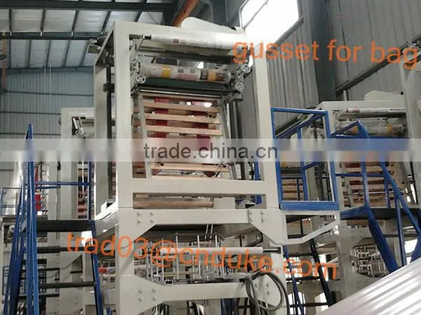 Full automatic High speed Plastic Pe agriculture film blowing machine