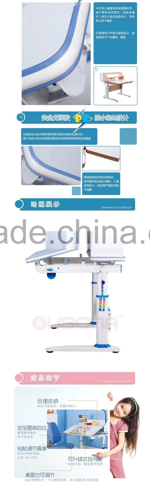 Height adjustable desk for Children Ergonomic Study Desk