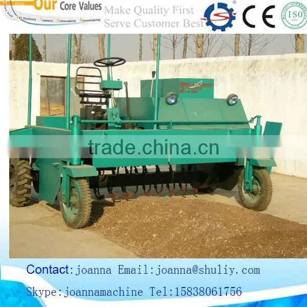 organic compost machine 008615838061756