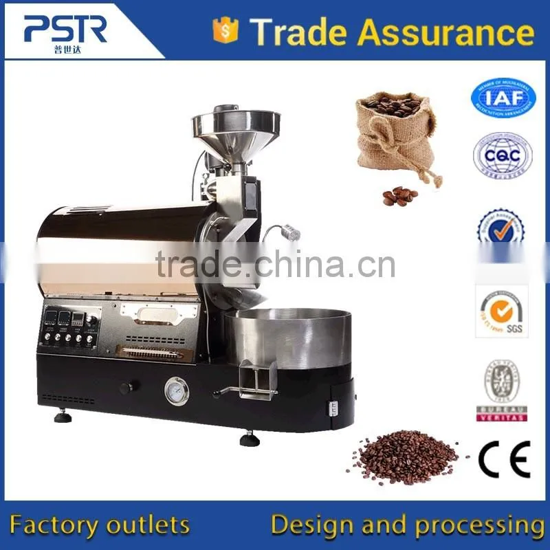 China New Best Selling Small 1kg 2kg 5kg 500g Coffee Roaster