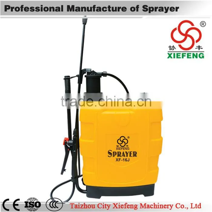 High qulity hand sprayer for agricultural use
