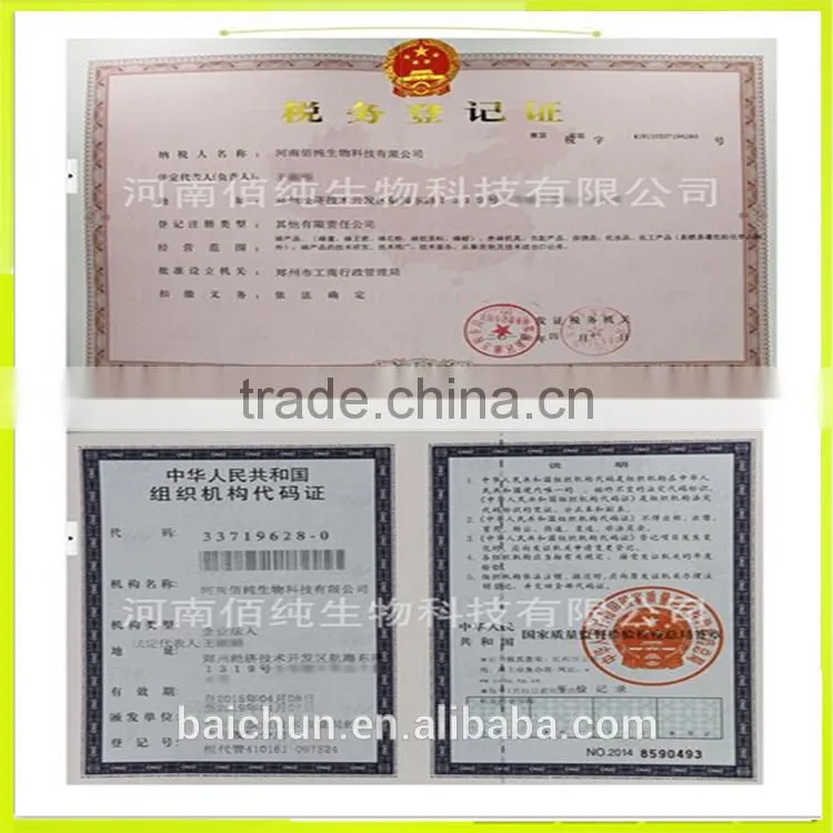 extrato de propolis tablet with ISO Certificate and GMP