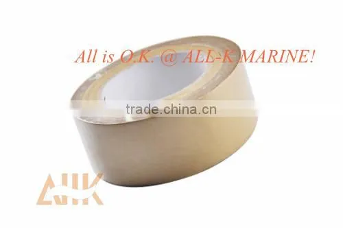 Kraft Paper Sealing Tapes