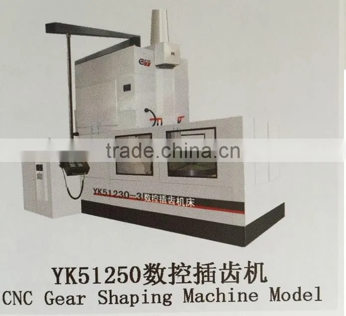 400mm external gear shaping machine for sale YKG5140 Y5150K YKS5122