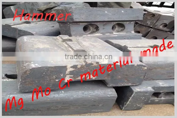 2015 new Stone fine crusher for cobblestone