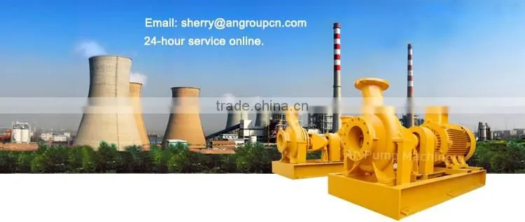 brine pump