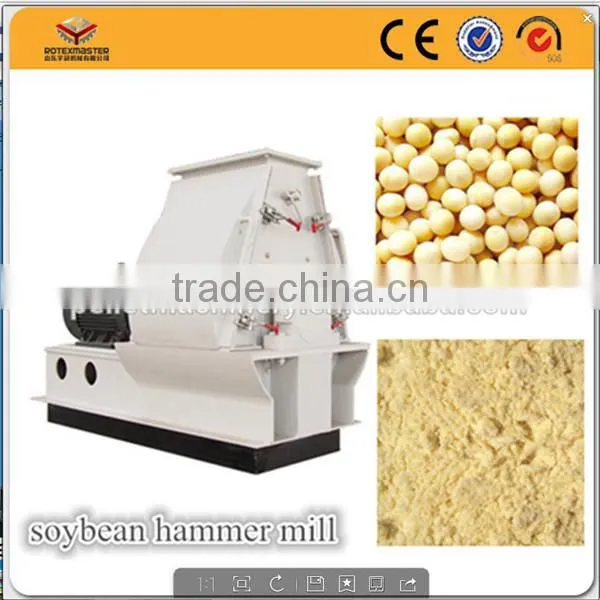 Hammer mill feed grinder/0086-13165110202
