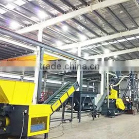 Huanchuang(Xiamen) Technology Co., Ltd. company overview - view 1