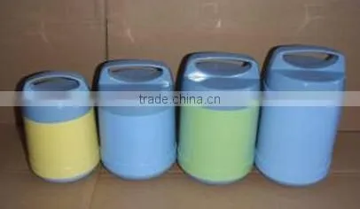 vacuum flask
