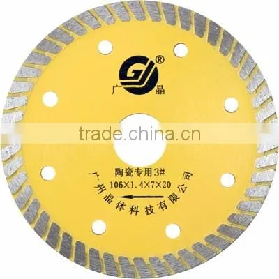 106mm Red Turbo Porcelain Blade Guangjing Multi-blade Circular Saw