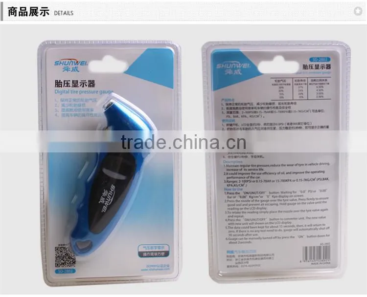 Accurate Programmable Digital Tire Pressure Gauge
