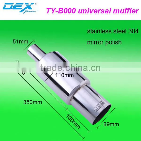 Tianyu DEX exhaust system universal muffler manifold stainless steel 304