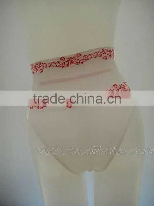 Sexy & beautiful control briefs