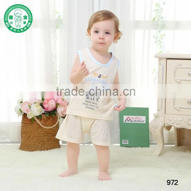 baby clothes Jutecell Horizontal stripes vest suits child home dress