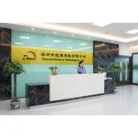 Shenzhen Domenor Technology Co., Ltd. company overview - view 1