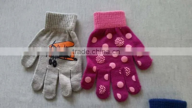Good quality knitted magic glove