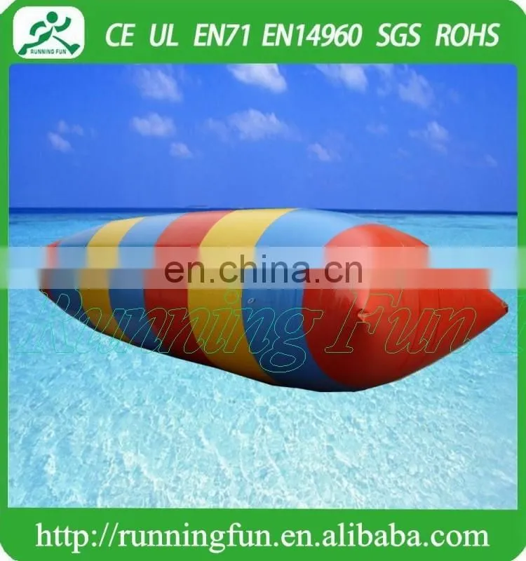 Inflatable water blob, inflatable water catapult blob