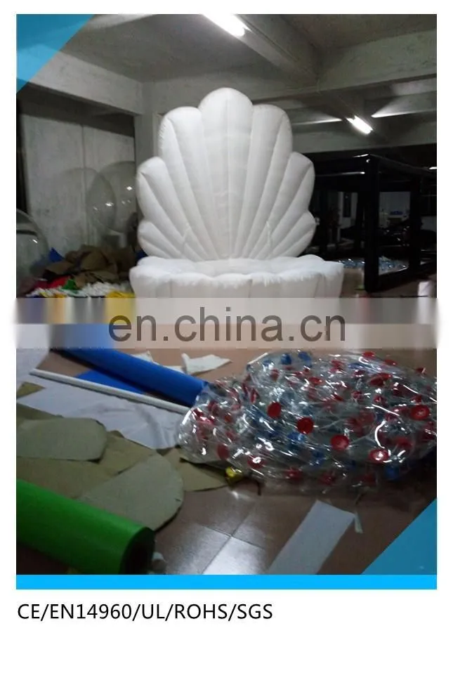 inflatable Pearl shells for bride /wedding inflatable stage shell