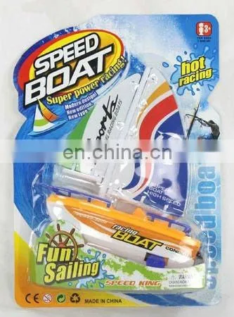 Plastic sailboat pull string boat