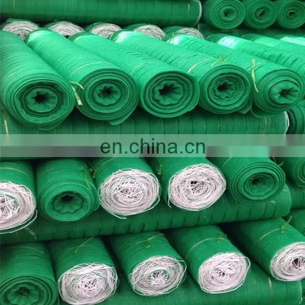 Orange Safety Net Alert Net Road Barrier Net