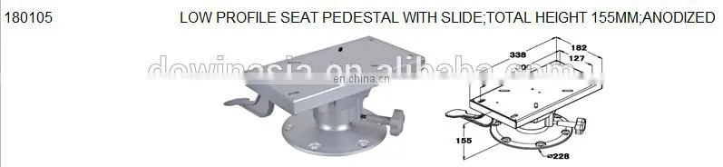 DOWIN Aluminum Fixed Boat Seat Pedestal Model 180105