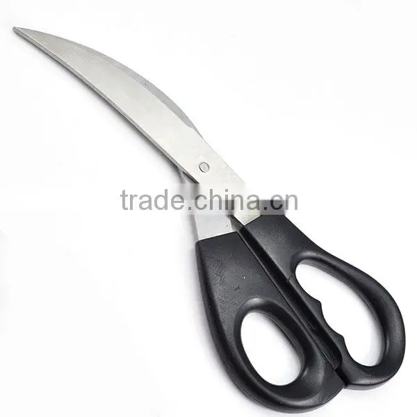 Hot Sale Kitchen Scissors