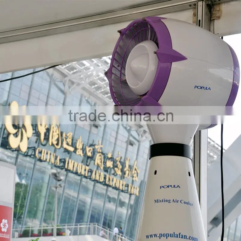 2015 New Design 320W 94L Standing Mist Fan