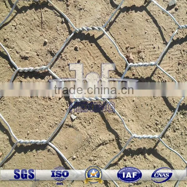 Galvanized Gabion Box, Hexagonal Gabion Box, Galfan Gabion Box