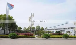 Hanchuan Taichang Textile Co., Ltd. company overview - view 3