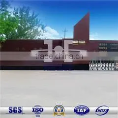 Anping County Hexing Wire Product Co., Ltd. company overview - view 2