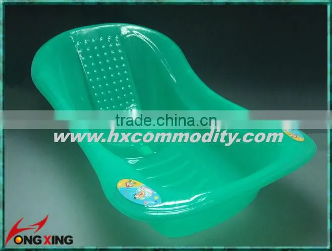 Plastic big baby washing bath tub