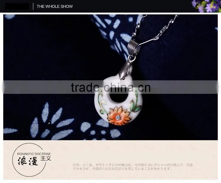 Czech diamond paved enamel famille rose porcelain glazed chrysanthemum pendant necklace
