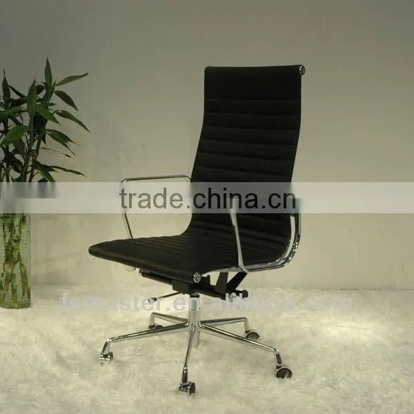Aluminium Group High Back Office Chair