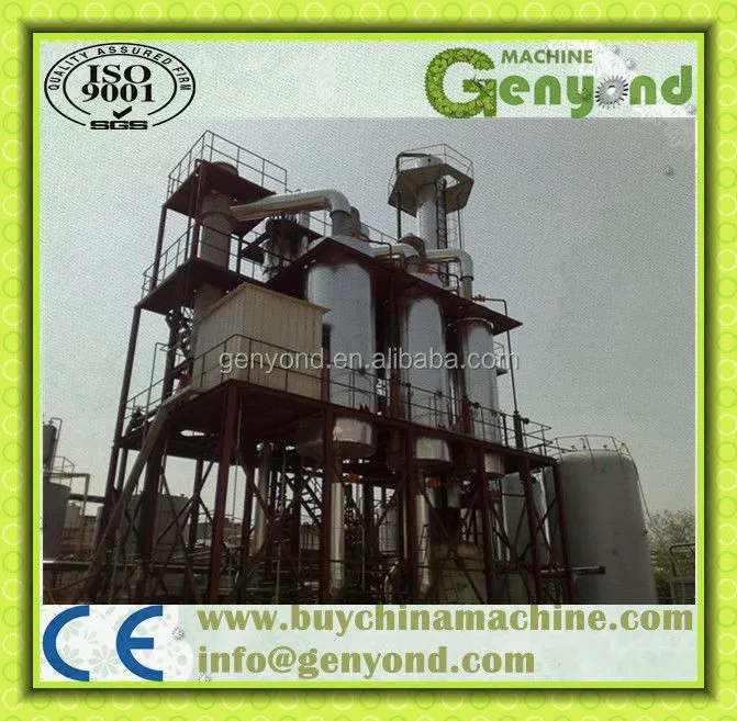 Single-effect Sugarcane Juice Evaporator of 500kg/h Evaporation Capacity