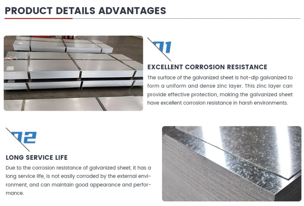 Galvanized-steel-sheet_02