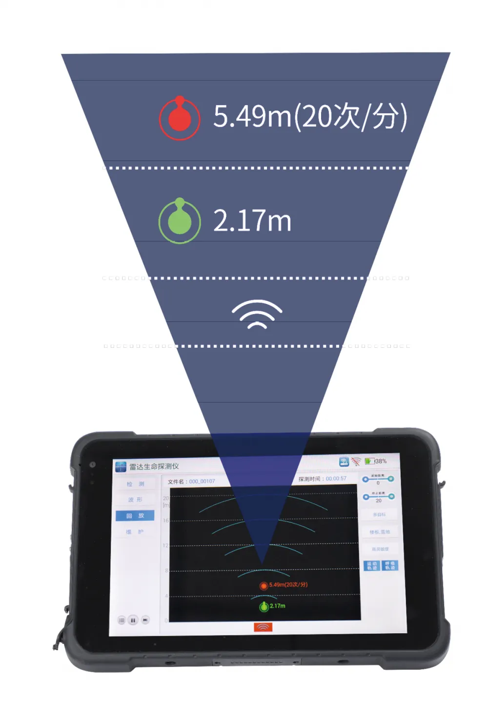 2D Radar (6).png
