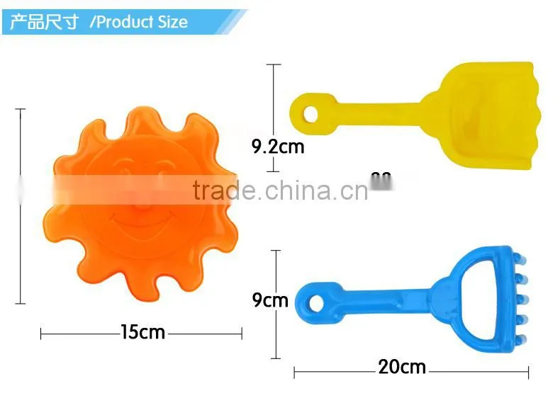 Kids Beach Toys Sand Beach Scoop Toys 9 PCS/Set