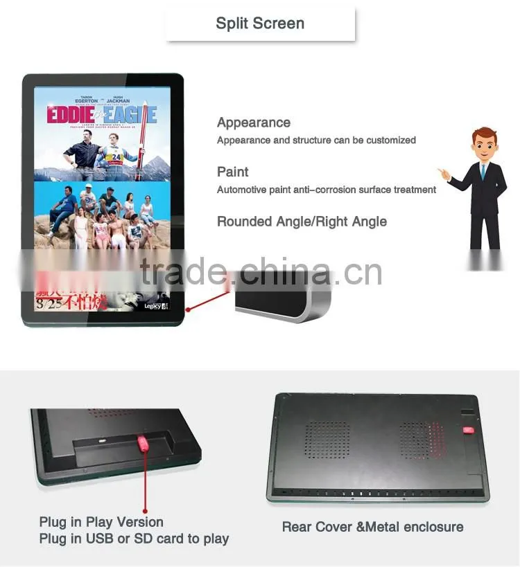 46 inch led advertising Screen Restaruant Menu Board