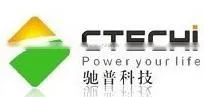 3.2v lifepo4 rechargeable battery
