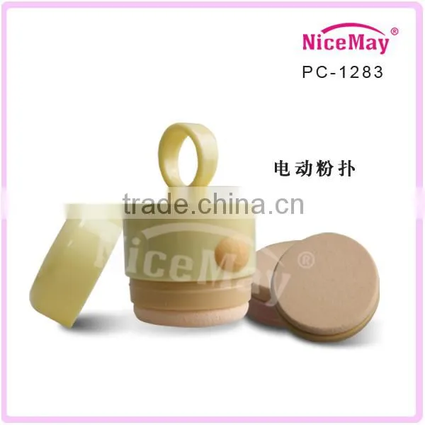 vibration wet & dry use foundation puff makeup poweder puff