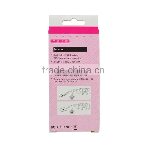 With LED to display voltage, temperature 2 port smart car charger