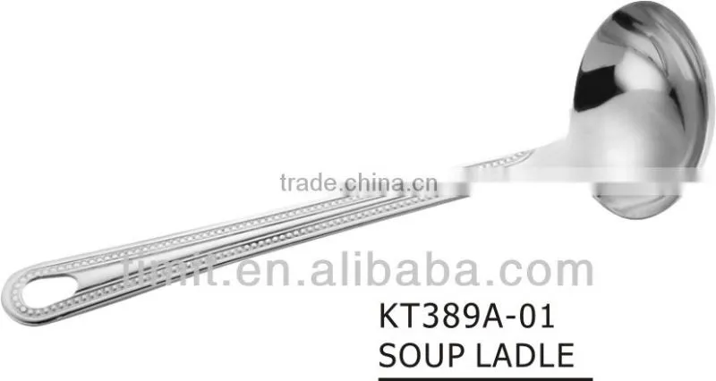 STAINLESS STEEL KITCHEN TOOL SET