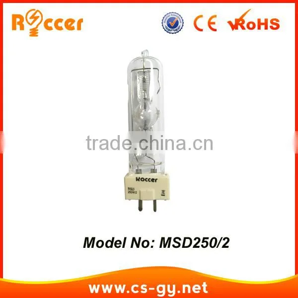 professional msd250 moving head lamp for night club in China